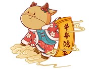 【山西興富利偉業科技有限公司祝您新春快樂闔家幸?！? /></a>
                        </div>
                        <div   id=