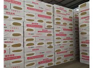 山西巖棉復合板的優勢有哪些呢？